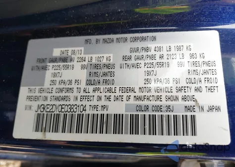 2014 Mazda Cx-5 Grand Touring из США, поврежденный, VIN JM3KE2DY0E0383104